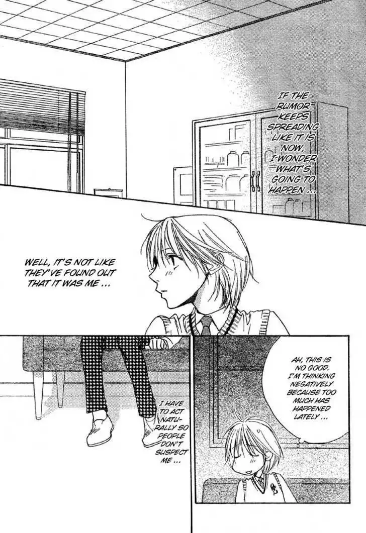 Hana Kimi Chapter 135 13